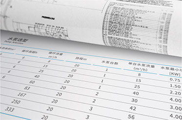 水泵管道设计示意图